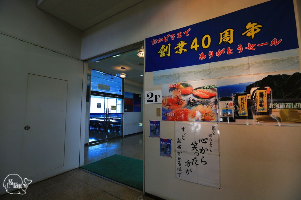 0W4A3658.JPG