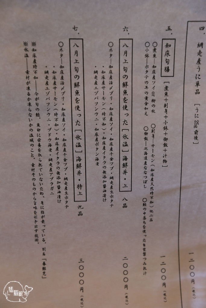 0W4A3769.JPG