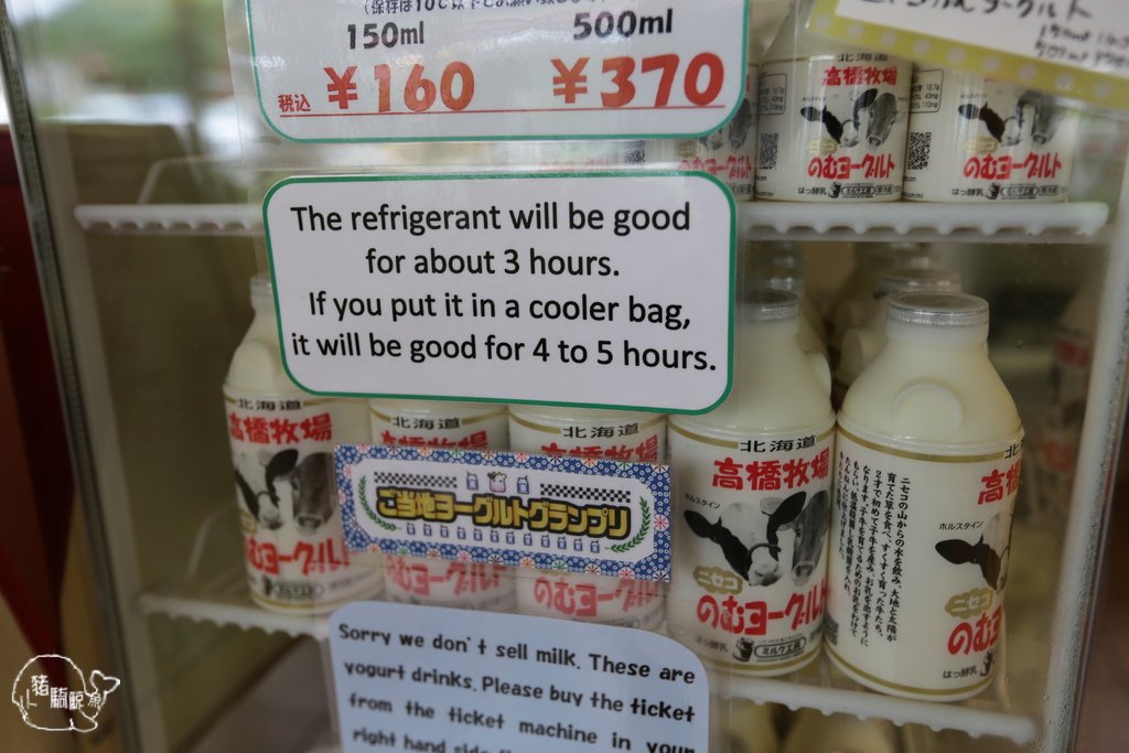 0W4A3463.JPG