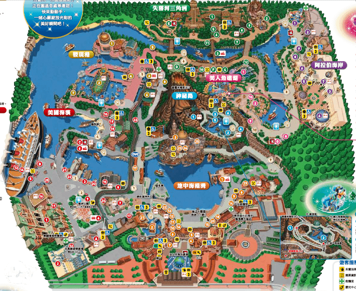 DisneySea_Map.png