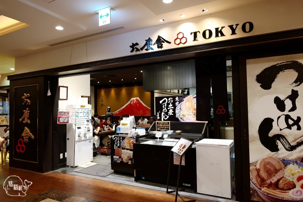 L1030239.JPG