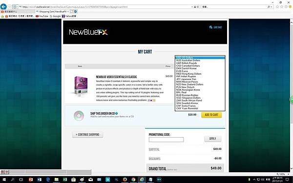 cyberlick-new blue 特效、商品 國外購物網金額下拉選單不同國貨幣格式圖.jpg