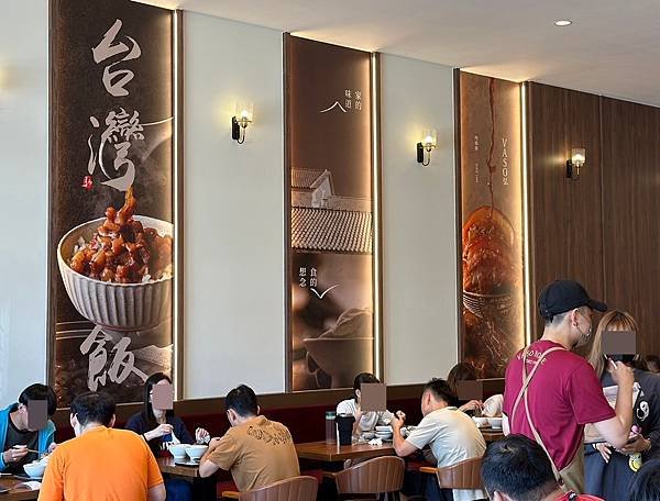 台南安平區_ VASO弘肉燥飯舖安平店 米其林必比登小吃，推
