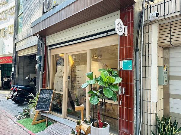 台南東區_ 煦你早午餐 Belong Ü Brunch 巷弄