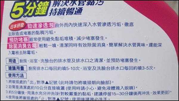 a03.JPG