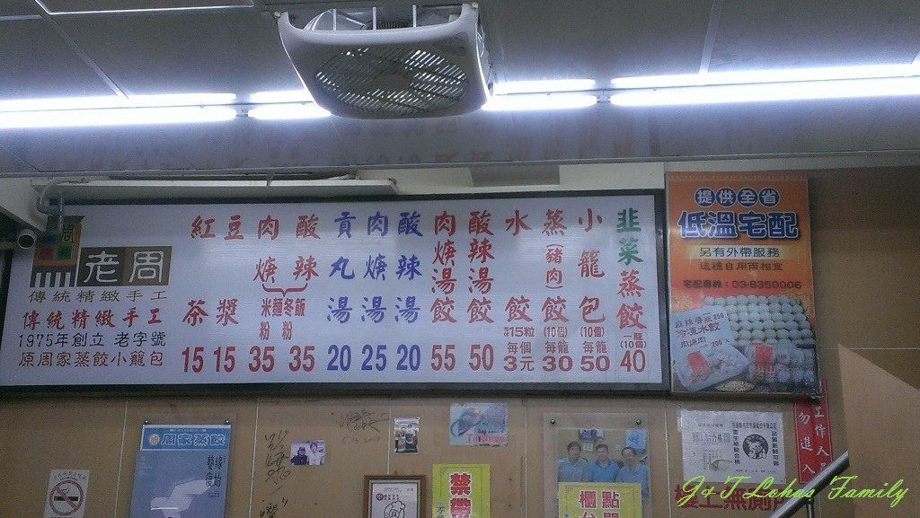 IMAG7847.jpg