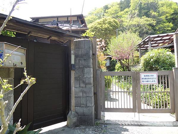 DSCN4378.JPG