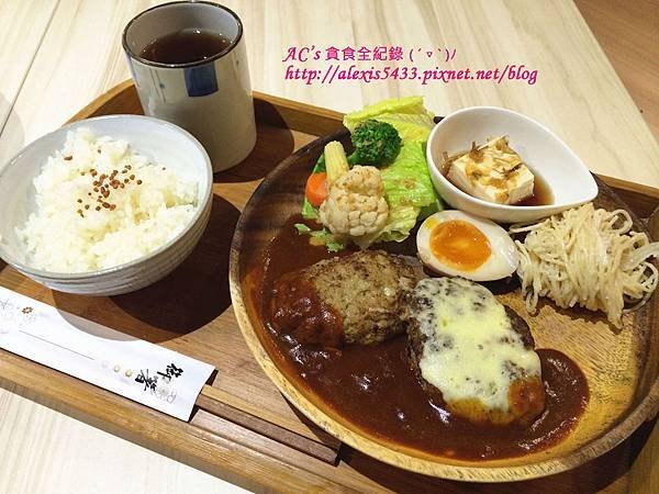 漢堡排1