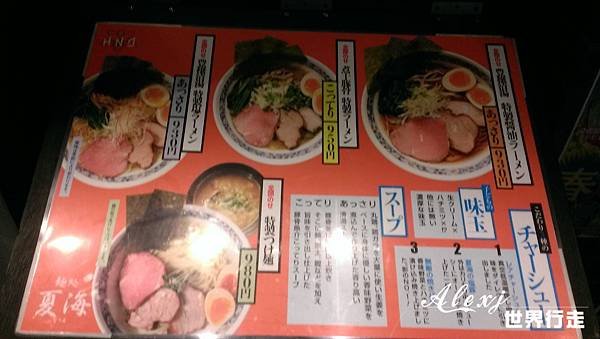 IMAG0547.jpg