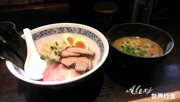 IMAG0549.jpg