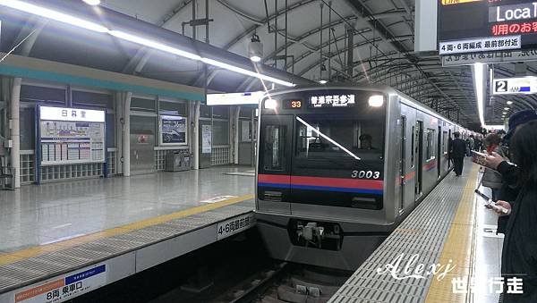 IMAG0948.jpg