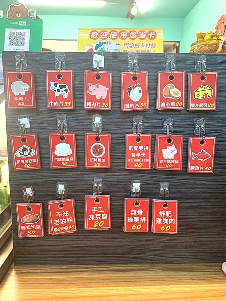 新貳拾壹食堂_210504_9.jpg
