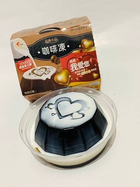 S__36061261.jpg