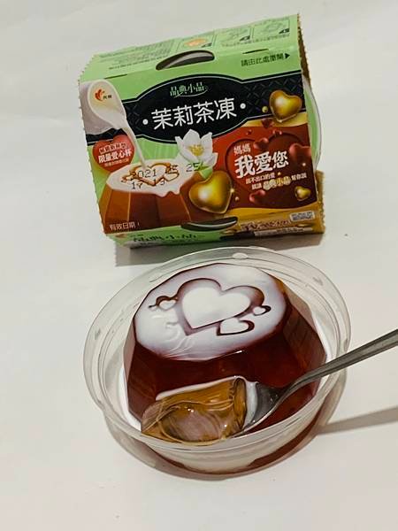 S__36061266.jpg