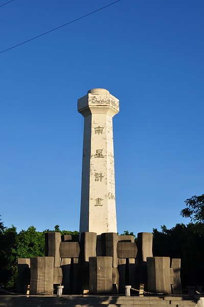 DSC_1285.jpg