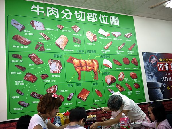 P1110285.JPG