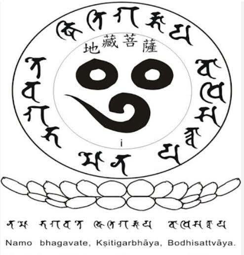 聊聊古本 太乙金華宗旨