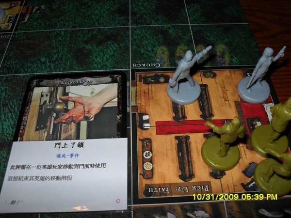 調整大小SDC10073.JPG