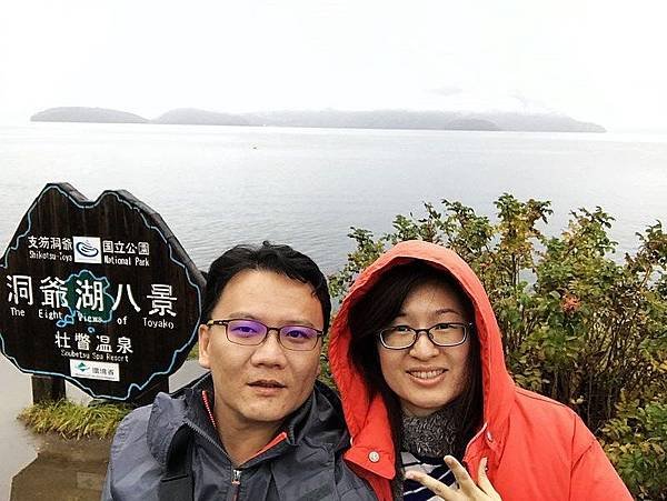 IMG_20161105_150412.jpg