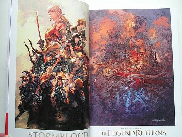 FINAL FANTASY XIV Art of the Revolution 1.JPG