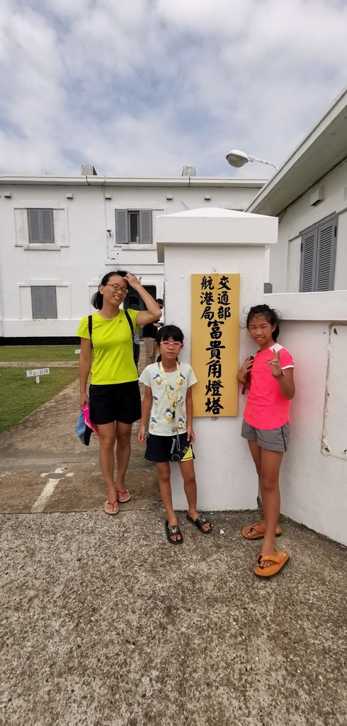 IMG_20191013_104135.jpg