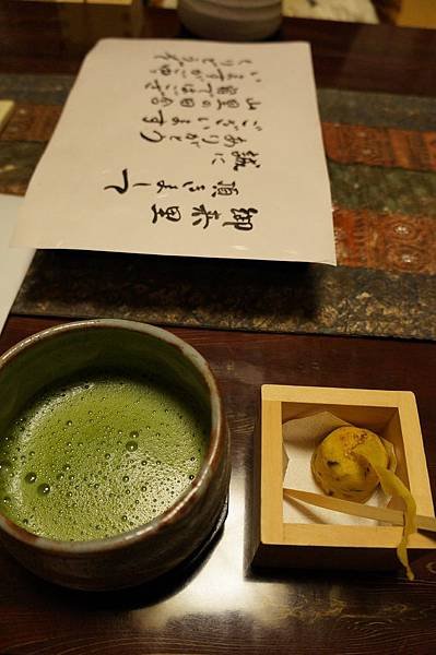 DSC00687.JPG