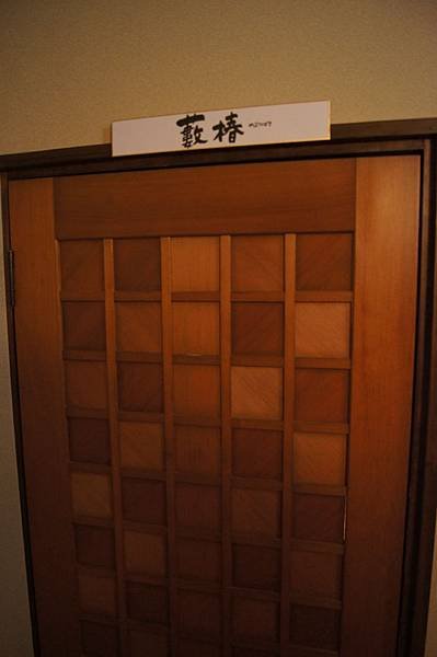 DSC03165.JPG