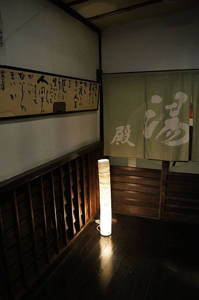 DSC08166.JPG