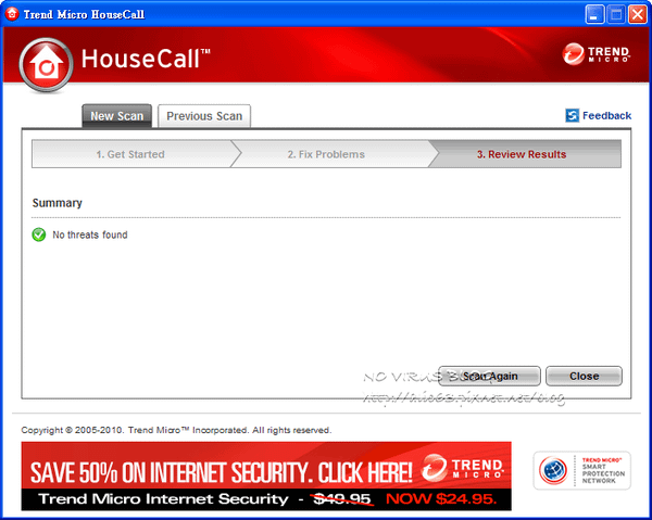 housecall9.png