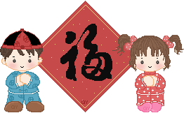 image107.gif