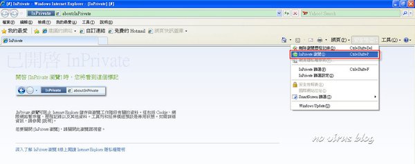 ie803.jpg