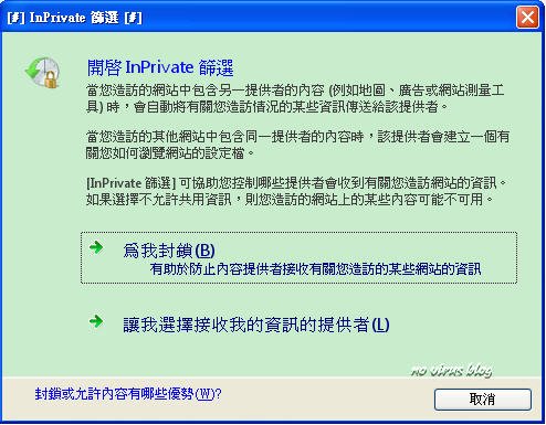 ie804.jpg