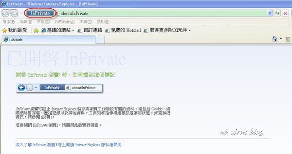 ie809.jpg
