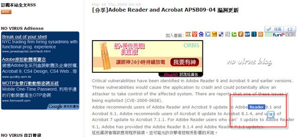 ie817.jpg