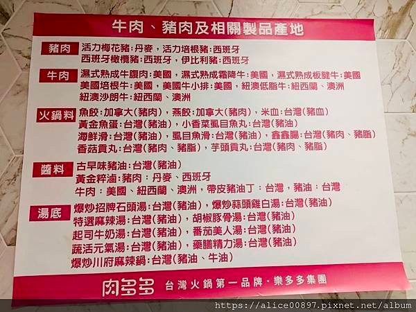 【美食報爆】友善親子平日午餐可用餐3.5小時丨網路好感度冠軍