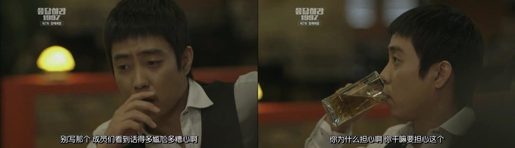 reply1997-2.jpg