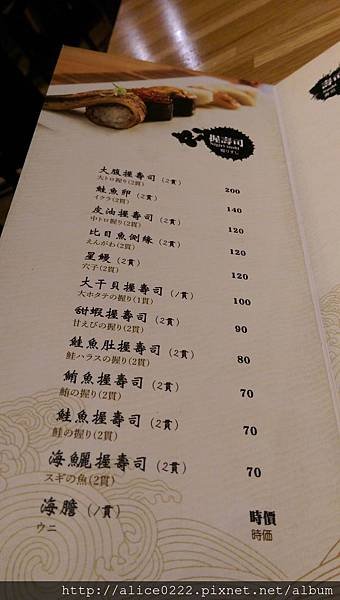 IMAG4987.jpg