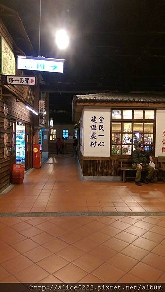 IMAG8887.jpg