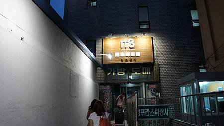 DSC06909