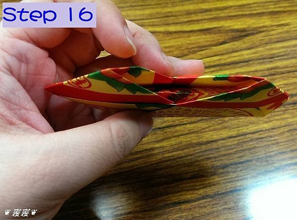 摺紙 - 鞋子_17