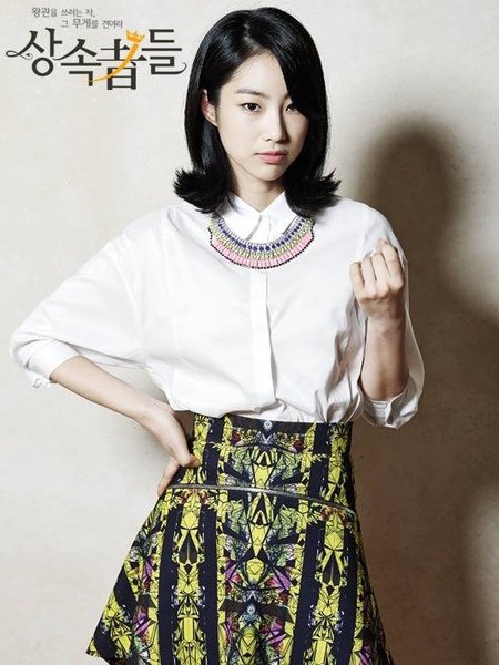姜藝率.jpg