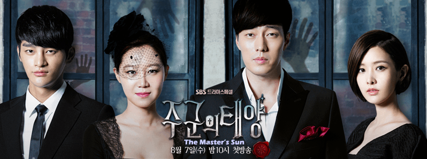 The Master’s Sun