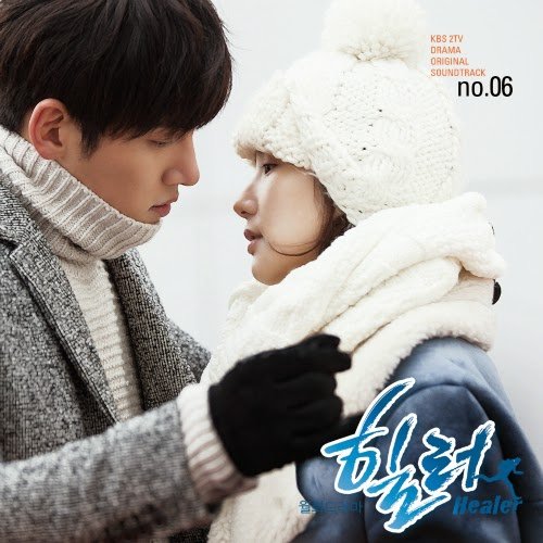 Ji Chang Wook - Healer OST Part.6