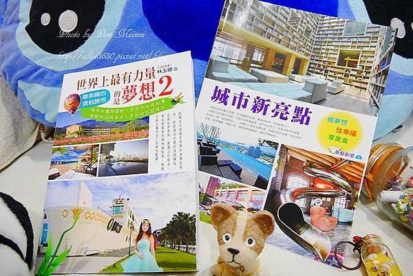 P1130061.JPG