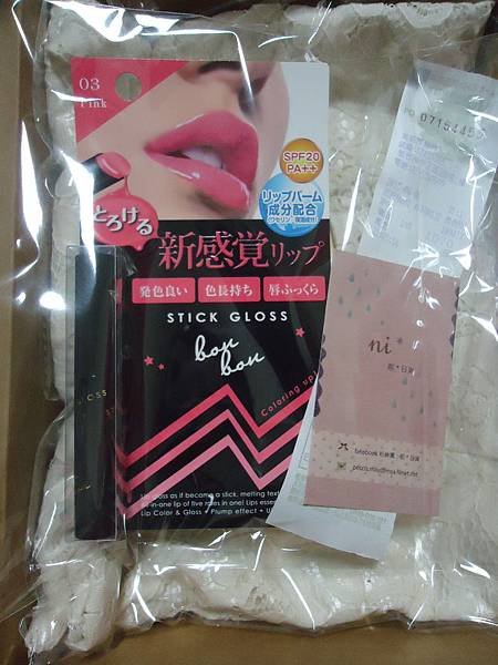 DSC07000.JPG