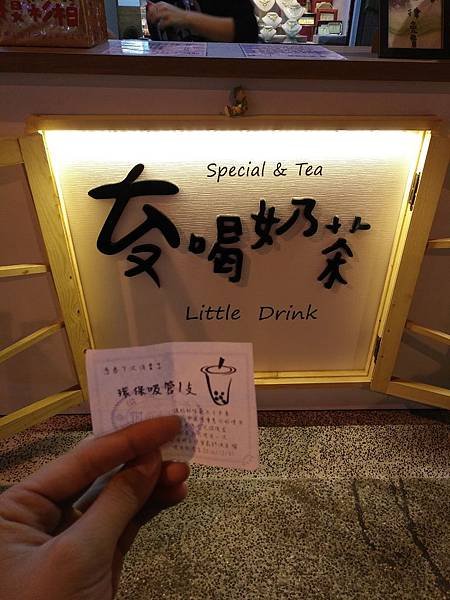 IMG20161208203931.jpg