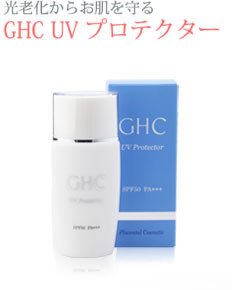 GHC