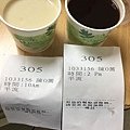 IMG_0454[1]