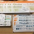 IMG_0451[1]