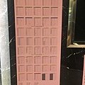 IMG_7683